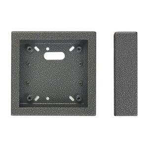 4FF 090 81,2 - box VNO 1 moduł, KARAT, srebrny