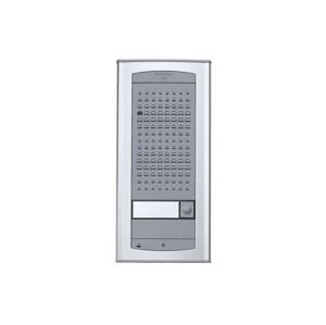 AD2121CAGL - bramofon bez kamery - Agora Light