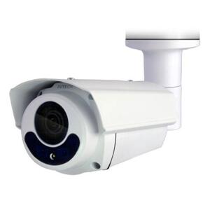 AVTECH DGM2603SVW — 2MPX Ultra Starlight kamera w kształcie kuli IP