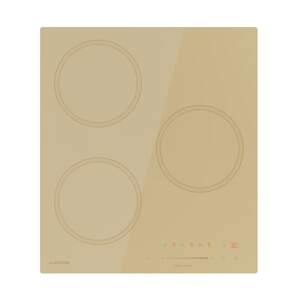 Klarstein Płyta indukcyjna Victoria, 45 cm, 6600 W, 3 pola grzejne, sterowanie suwakowe, booster