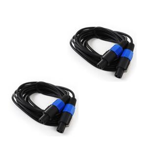 2 x kabel PA FrontStage 5m zabezpieczenie przed zagięciem